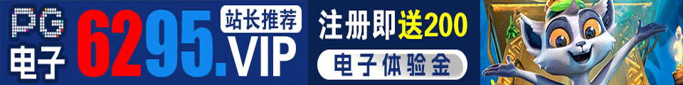 点击查看.